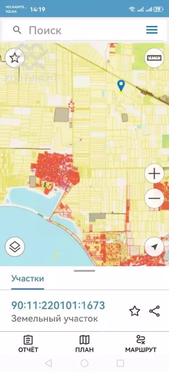 Участок в Крым, Нижнегорский район, Михайловское с/пос, с. Уютное ул. ... - Фото 2