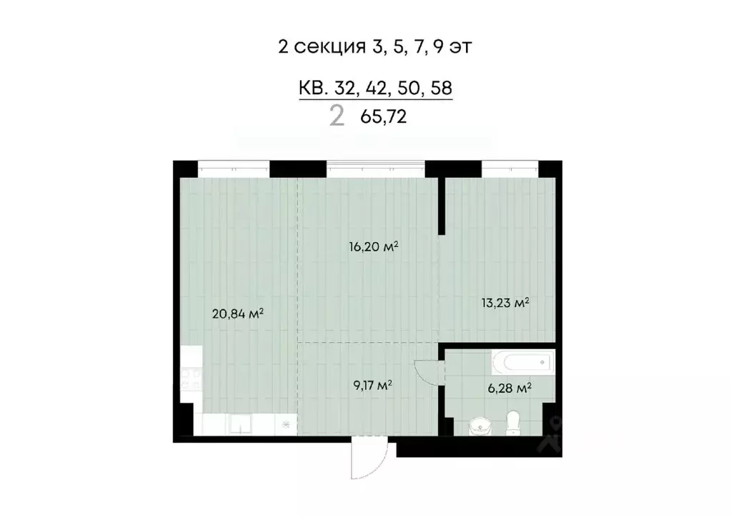 2-к кв. Иркутская область, Иркутск ул. Лебедева-Кумача (65.72 м) - Фото 0