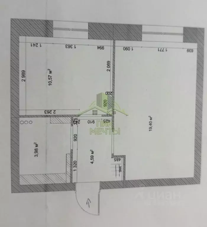 1-к кв. Бурятия, Улан-Удэ ул. Виталия Сукуева, 1к4 (39.6 м) - Фото 1