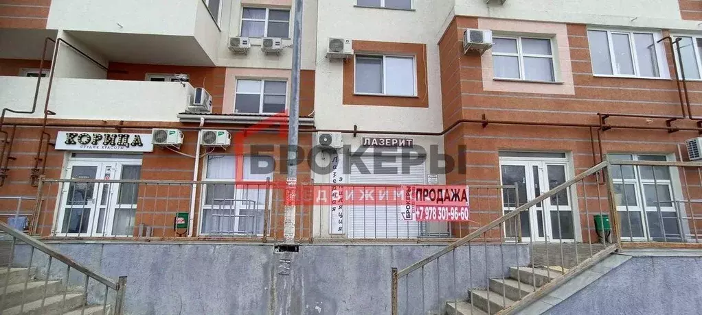 Помещение свободного назначения в Севастополь ул. Горпищенко, 127к3 ... - Фото 1