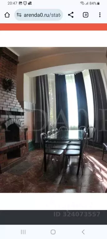 Дом в Новосибирская область, Новосибирский район, Мичуринский ... - Фото 2