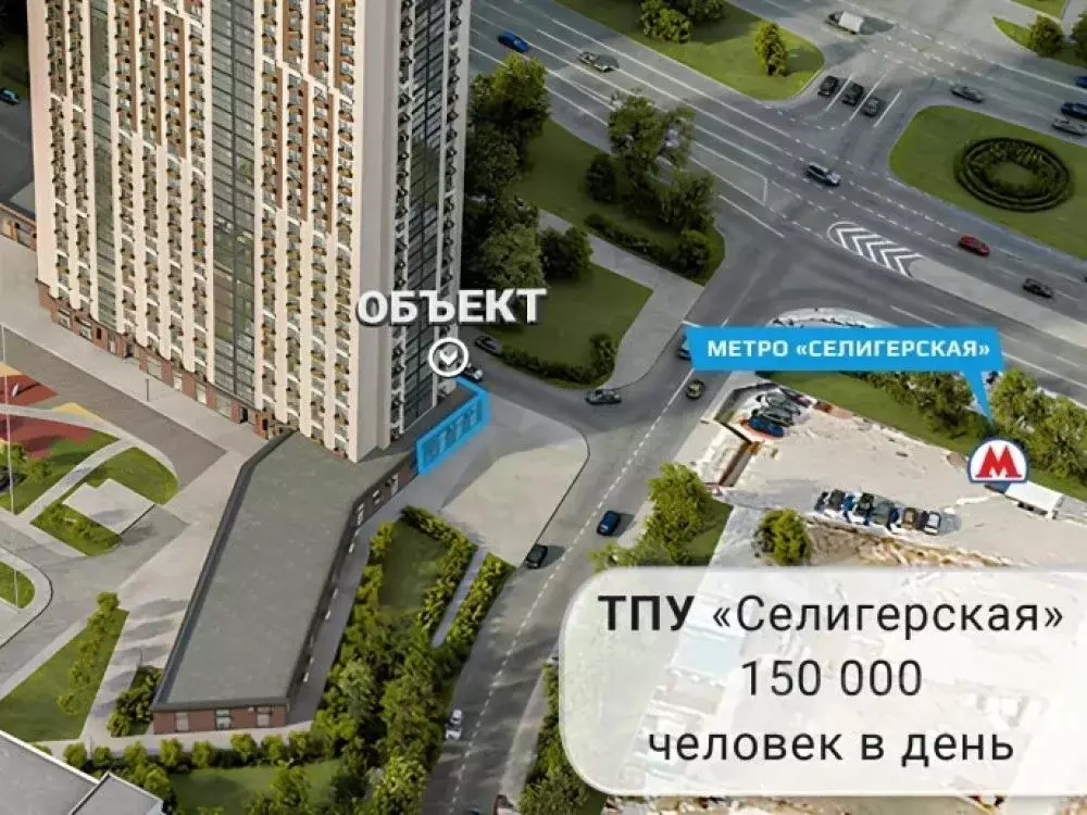 Торговая площадь в Москва Дмитровское ш., вл89 (57 м) - Фото 1