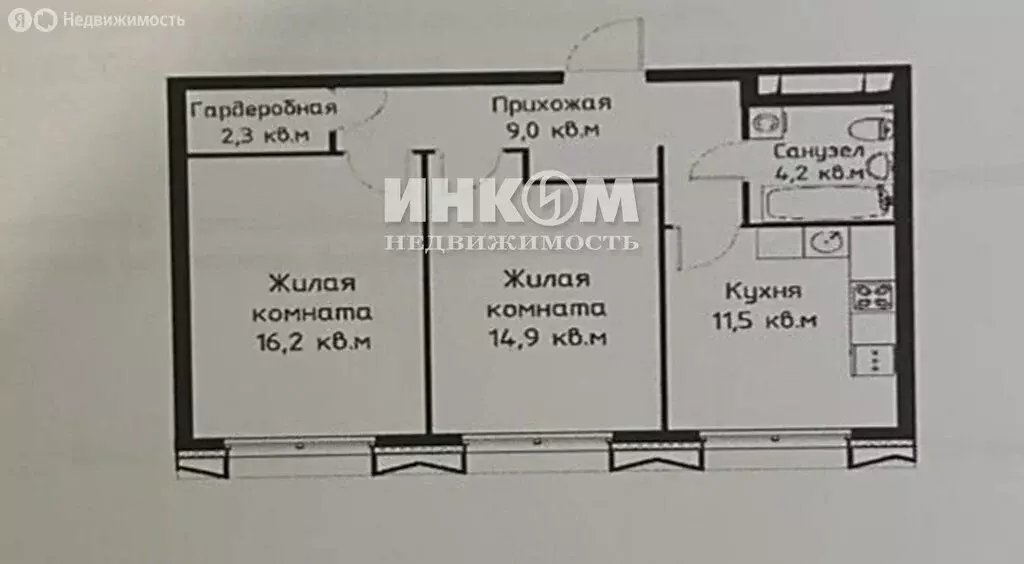 2-комнатная квартира: посёлок городского типа Заречье, Торговая улица, ... - Фото 1