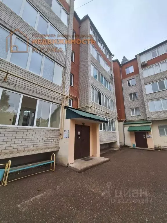 2-к кв. Башкортостан, Дюртюли ул. Ленина, 3/1 (50.2 м) - Фото 1