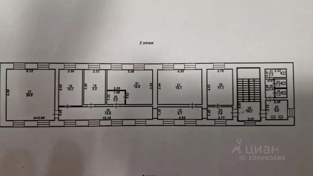 Офис в Воронежская область, Воронеж Солнечная ул., 13 (150 м) - Фото 1