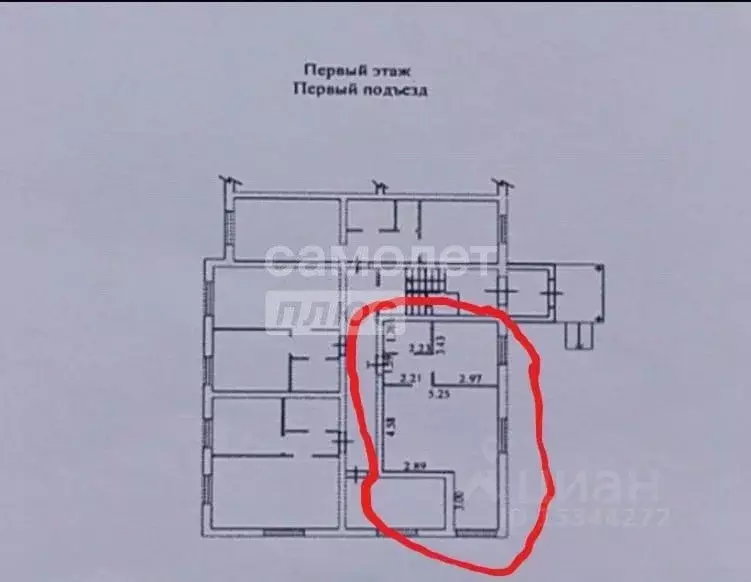 1-к кв. Вологодская область, Харовск ул. Механизаторов, 15 (48.0 м) - Фото 1