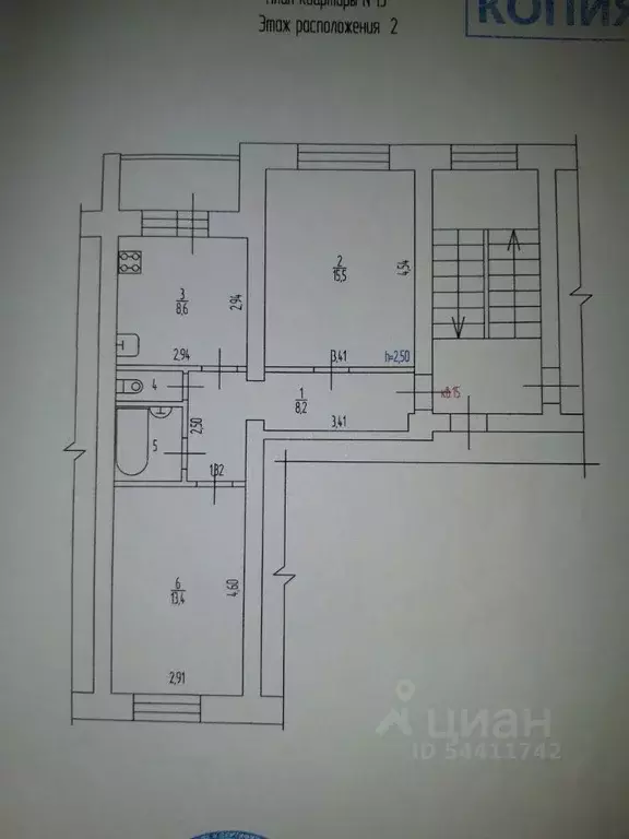 2-к кв. Пермский край, Пермь ул. Охотников, 27А (49.5 м) - Фото 2