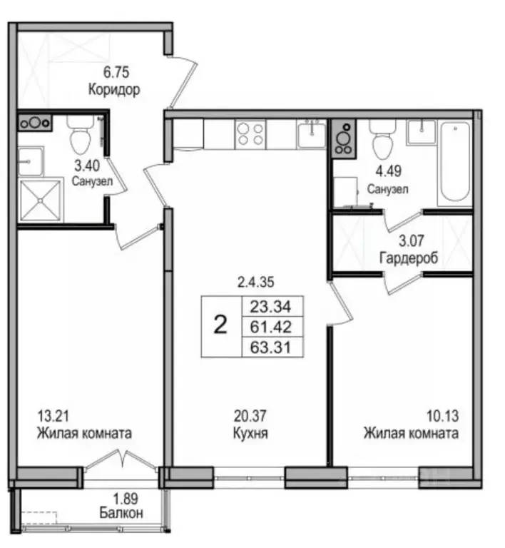 2-к кв. Санкт-Петербург Нейшлотский пер., 21 (61.0 м) - Фото 1