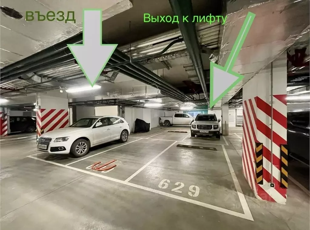 Гараж в Москва Волоколамское ш., 71к4 (13 м) - Фото 0