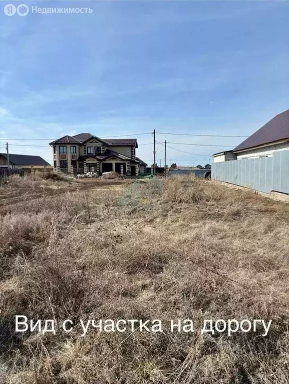 Участок в городской округ Оренбург, посёлок Нижнесакмарский, ... - Фото 2