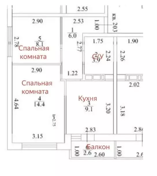 2-комнатная квартира: Славянск-на-Кубани, Октябрьская улица, 93/2 ... - Фото 1