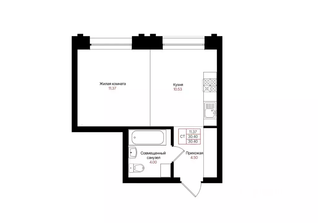 1-к кв. Татарстан, Казань Лето жилой комплекс (30.4 м) - Фото 1