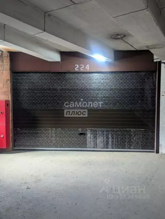 Гараж в Иркутская область, Иркутск Подгорная ул., 41 (54 м) - Фото 2