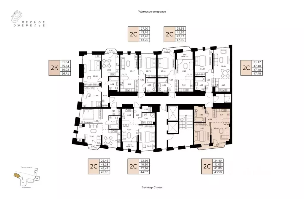 2-к кв. Башкортостан, Уфа ул. Чудинова (41.8 м) - Фото 2