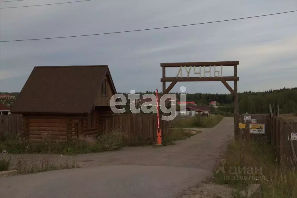 Участок в Калужская область, Боровский район, Совьяки с/пос, Солнечная ... - Фото 0