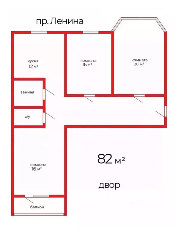 3-к кв. Челябинская область, Челябинск просп. Ленина, 71 (82.0 м) - Фото 2