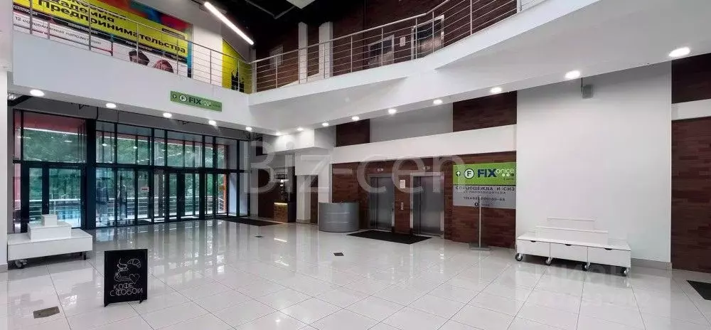 Офис в Московская область, Балашиха ш. Энтузиастов, 39А (64 м) - Фото 2