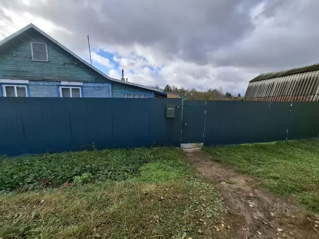 Дом в Смоленская область, Ярцево Московская ул., 44 (637 м) - Фото 1