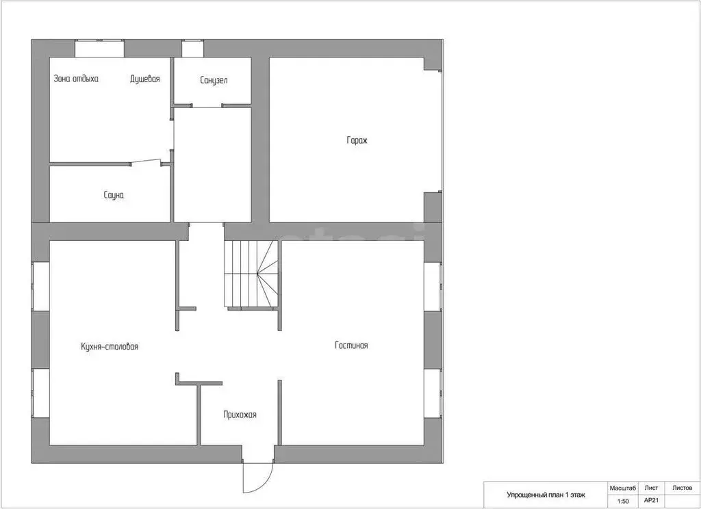 Дом в село Маслово, Ромашковая улица (240 м) - Фото 1