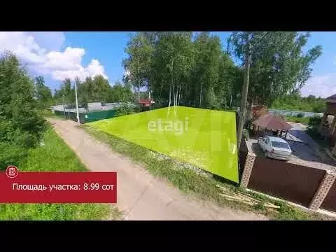 Участок 9 сот. (СНТ, ДНП) - Фото 1