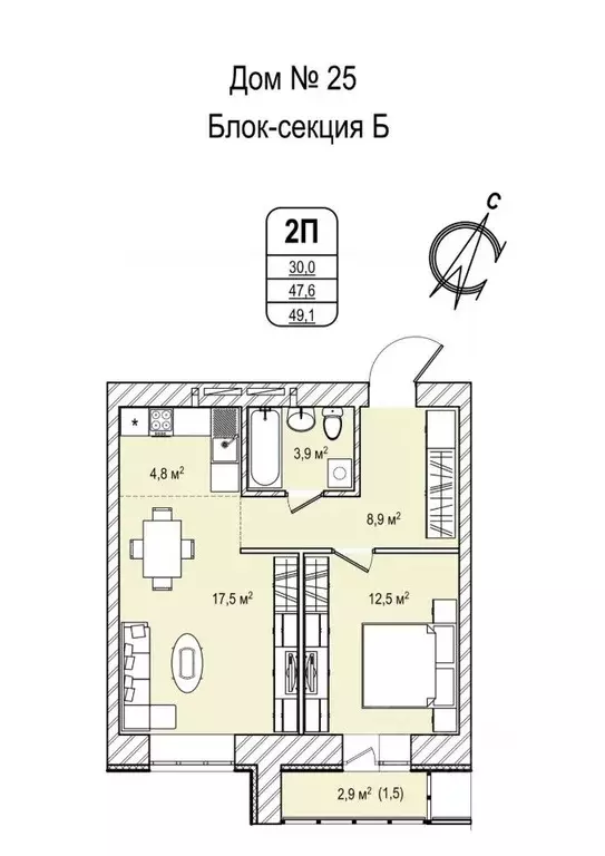 2-к кв. Кемеровская область, Кемерово просп. Восточный, 33 (49.1 м) - Фото 1