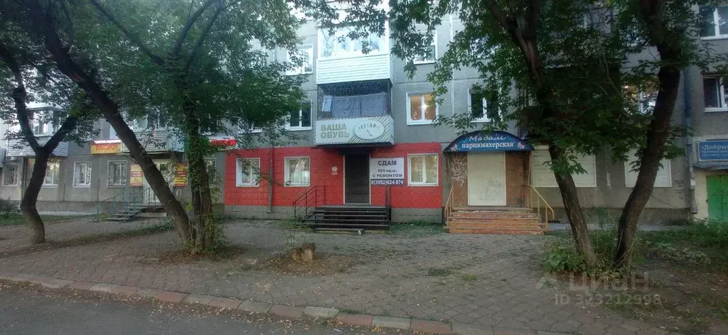 Помещение свободного назначения в Иркутская область, Ангарск 13-й мкр, ... - Фото 2