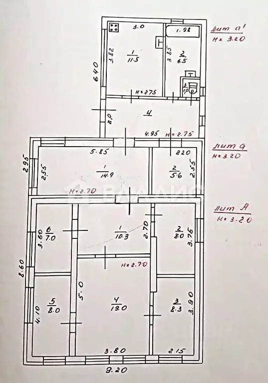Дом в Краснодарский край, Ейск Нижнесадовая ул. (110 м) - Фото 2