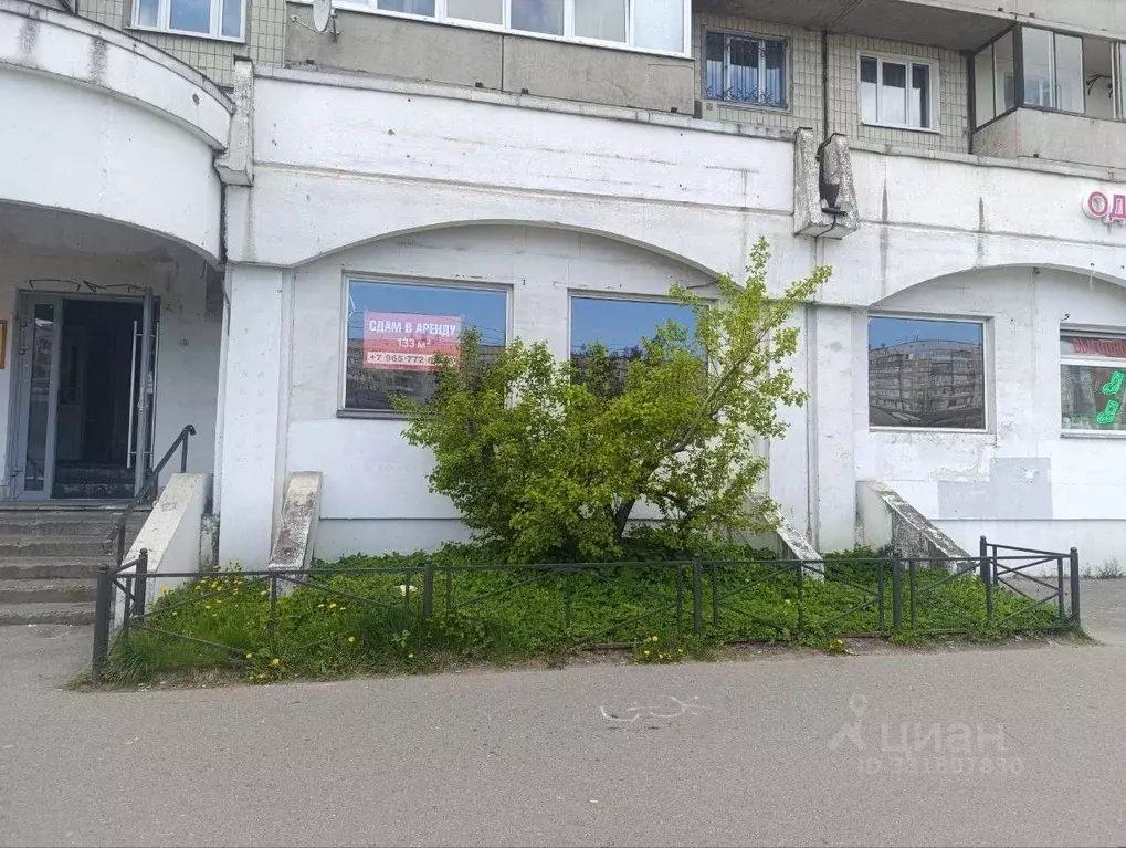 Помещение свободного назначения в Санкт-Петербург просп. Энгельса, ... - Фото 0
