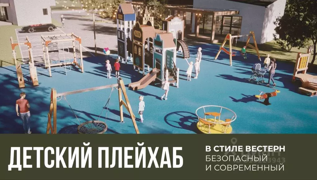 Участок в Московская область, Одинцовский городской округ, Каретный ... - Фото 1