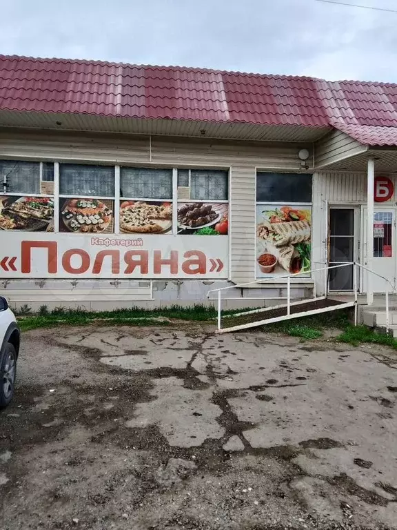 Свободного назначения - Фото 1