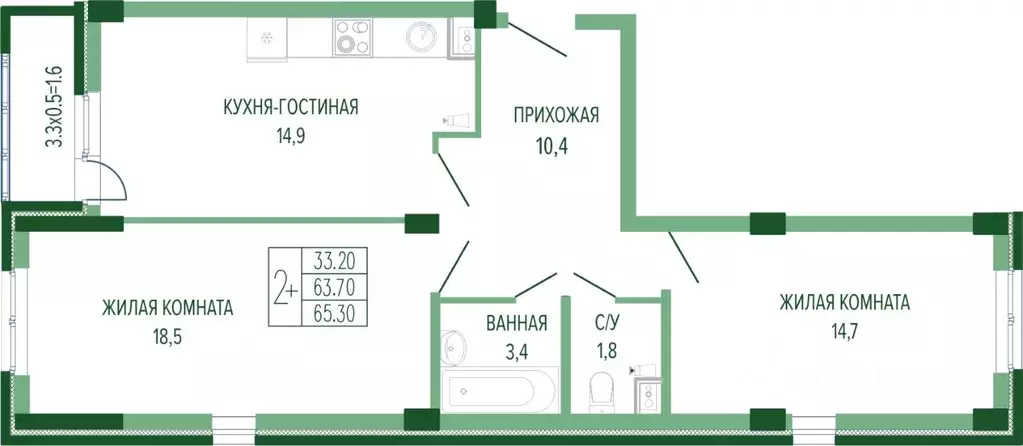 2-к кв. Краснодарский край, Краснодар Круговая ул., 4/1к3 (67.3 м) - Фото 1