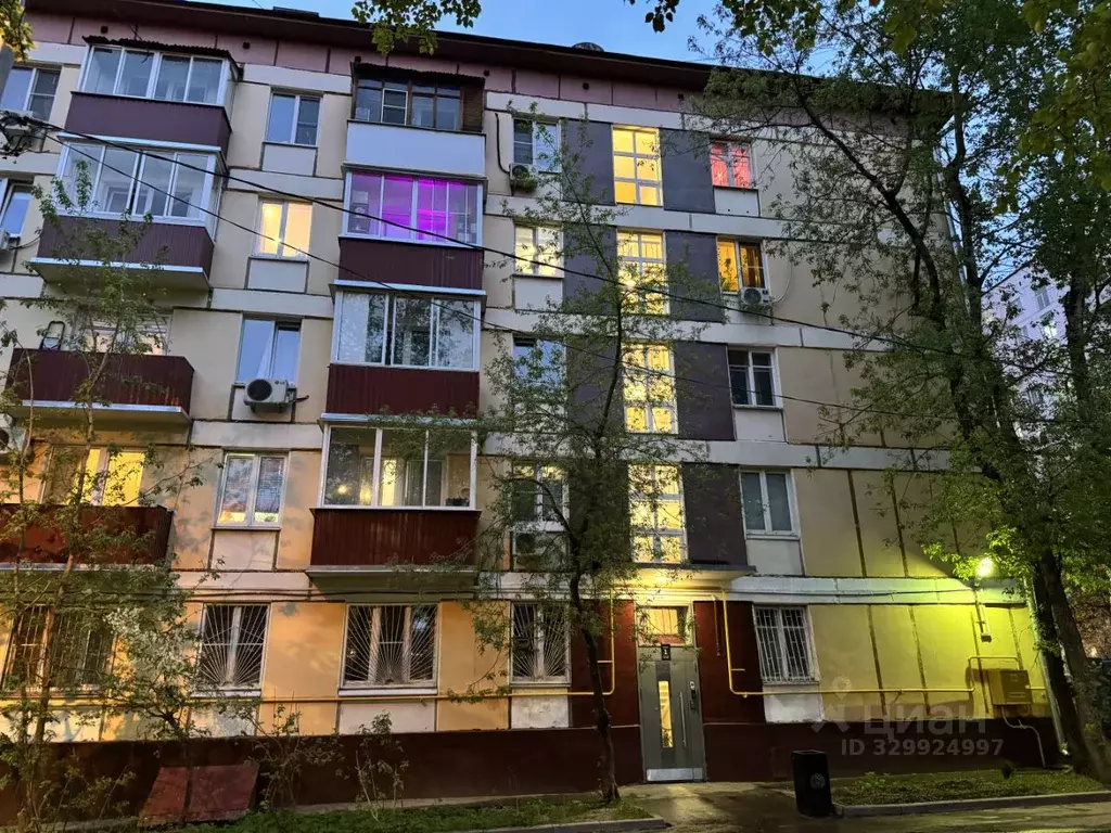 2-к кв. Москва ул. Юннатов, 14А (37.5 м) - Фото 1