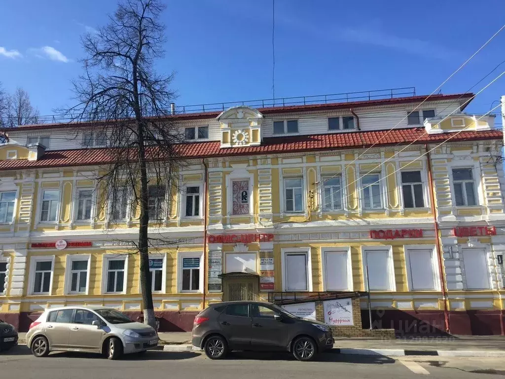 Офис в Нижегородская область, Нижний Новгород Малая Покровская ул., 18 ... - Фото 0