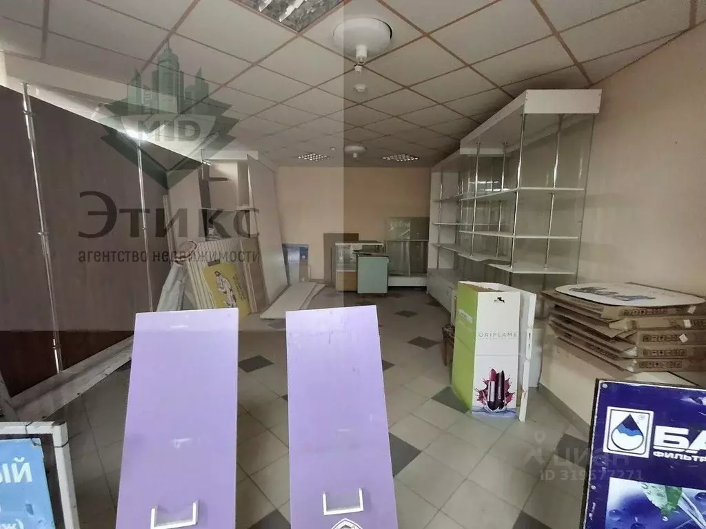 Помещение свободного назначения в Ульяновская область, Ульяновск ... - Фото 1