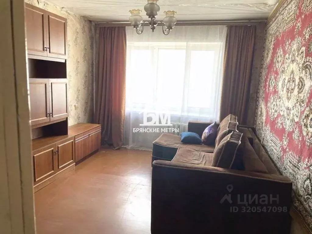 1-к кв. Брянская область, Брянск Новозыбковская ул., 18а (37.8 м) - Фото 1