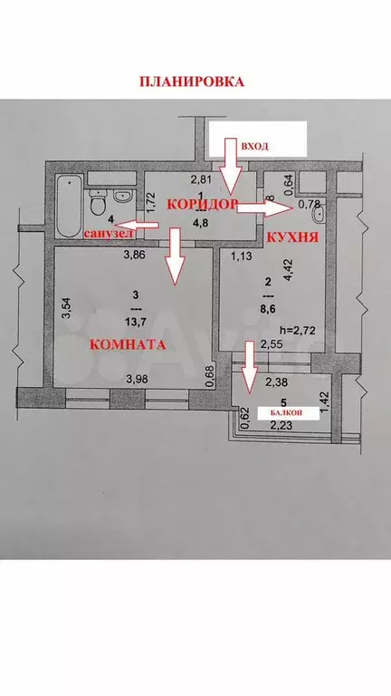 1-к. квартира, 33,1 м, 3/5 эт. - Фото 0