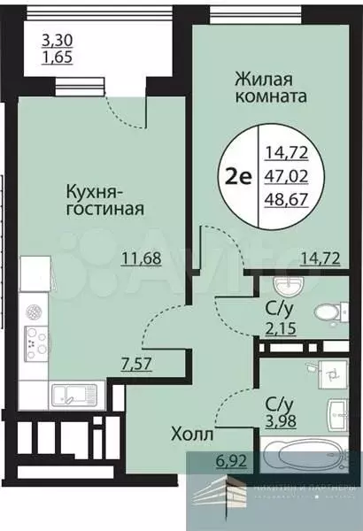 1-к. квартира, 48,7 м, 17/24 эт. - Фото 0