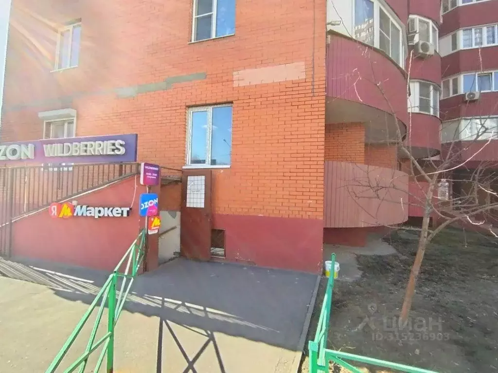 Помещение свободного назначения в Московская область, Балашиха Ольгино ... - Фото 1