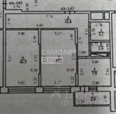 2-к кв. Липецкая область, Липецк ул. Фрунзе, 81 (60.1 м) - Фото 2