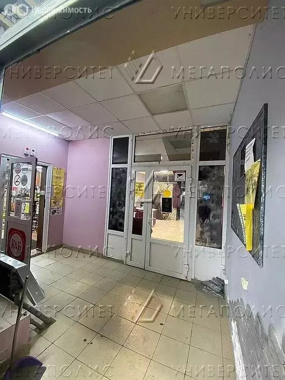 Помещение свободного назначения (40 м) - Фото 1