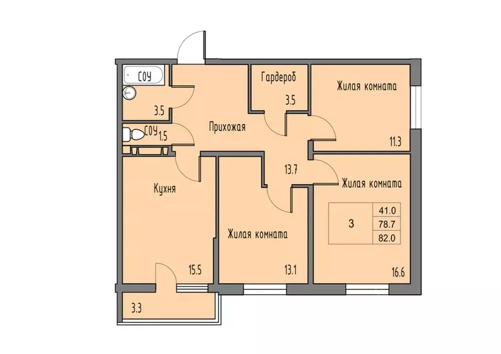 3-к кв. Ростовская область, Ростов-на-Дону Левенцовский мкр,  (80.3 м) - Фото 1