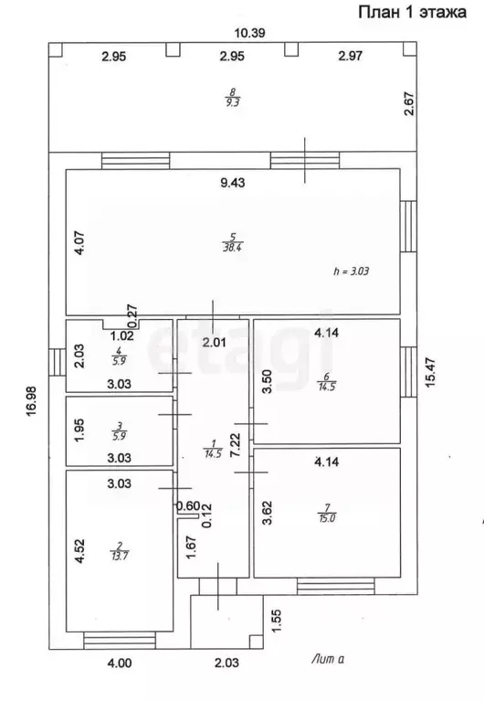 Дом в Татарстан, Лаишевский район, Никольское с/пос, с. Сапуголи, ... - Фото 2