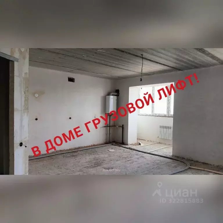 3-к кв. Ставропольский край, Железноводск городской округ, пос. ... - Фото 1