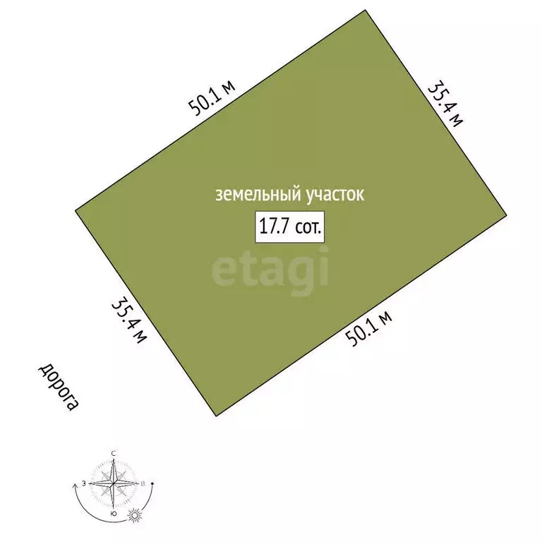 Участок в село Сингуль Татарский, Вербная улица (17.67 м) - Фото 1