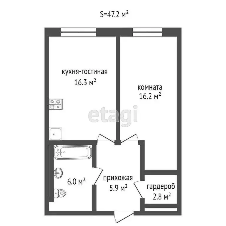 1-комнатная квартира: Тюмень, улица Республики, 204к3 (47 м) - Фото 1