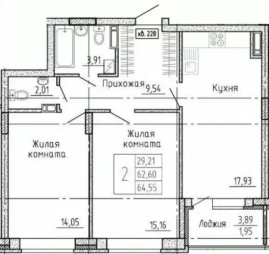 2-к кв. Воронежская область, Воронеж Московский просп., 66 (64.55 м) - Фото 0