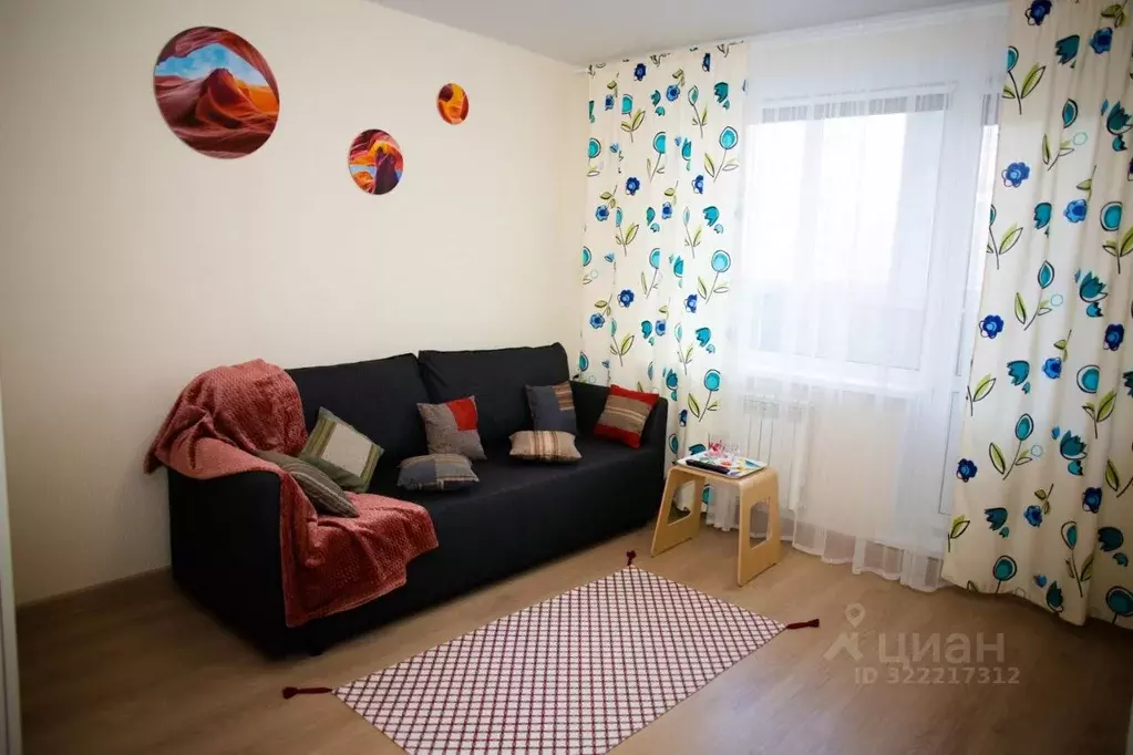 1-к кв. Самарская область, Самара Владимирская ул., 37 (32.0 м) - Фото 1