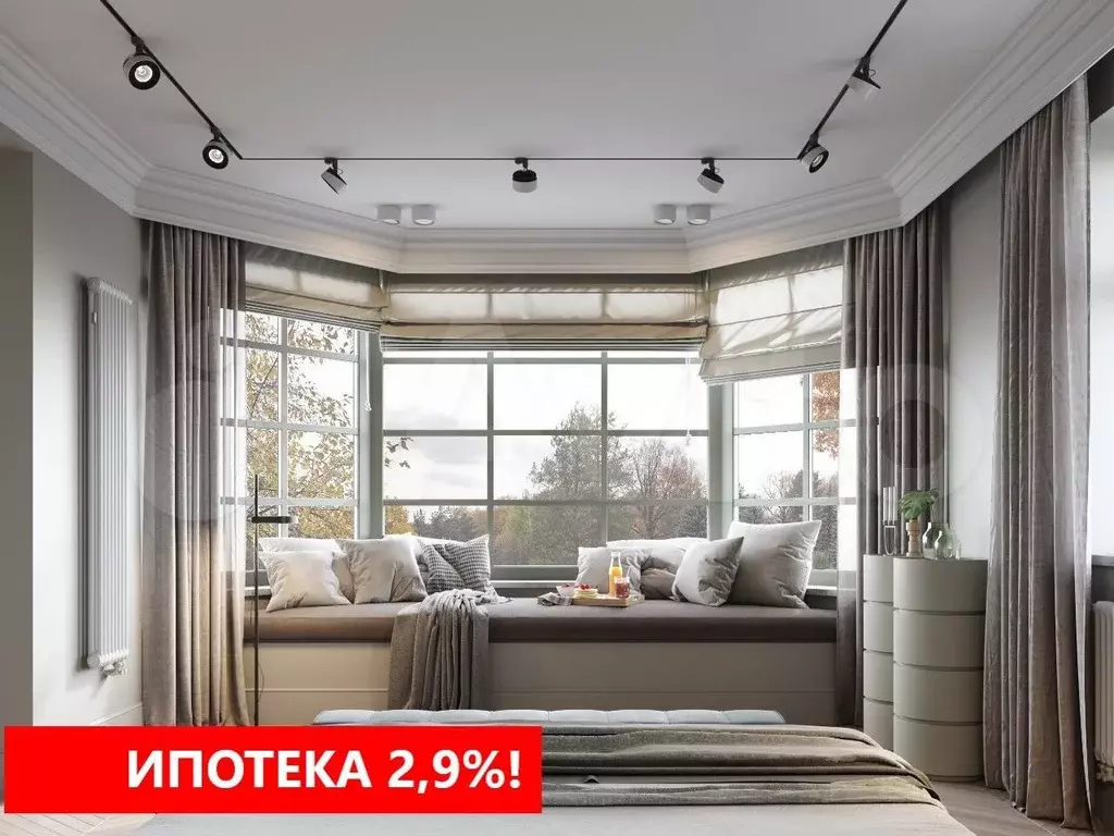 Квартира-студия, 20,9м, 2/7эт. - Фото 0