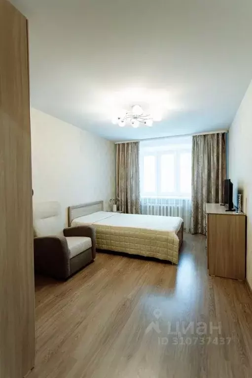 1-к кв. Вологодская область, Вологда ул. Летчика Каберова, 1А (46.0 м) - Фото 1