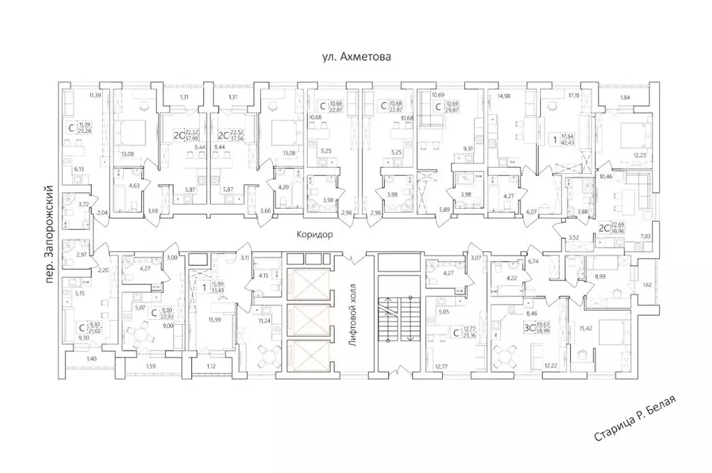 Студия Башкортостан, Уфа ул. Пожарского, 237 (25.16 м) - Фото 1